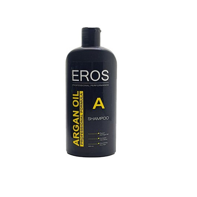شامپو آرگان اروس 450 میلی لیتری