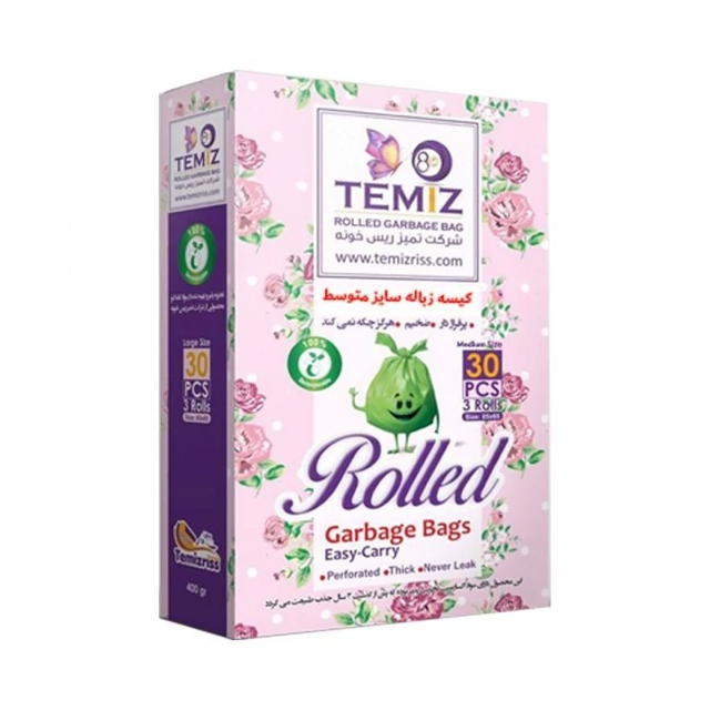 کیسه زباله 3 رول جعبه دار تمیز سایز متوسط 400گرمی