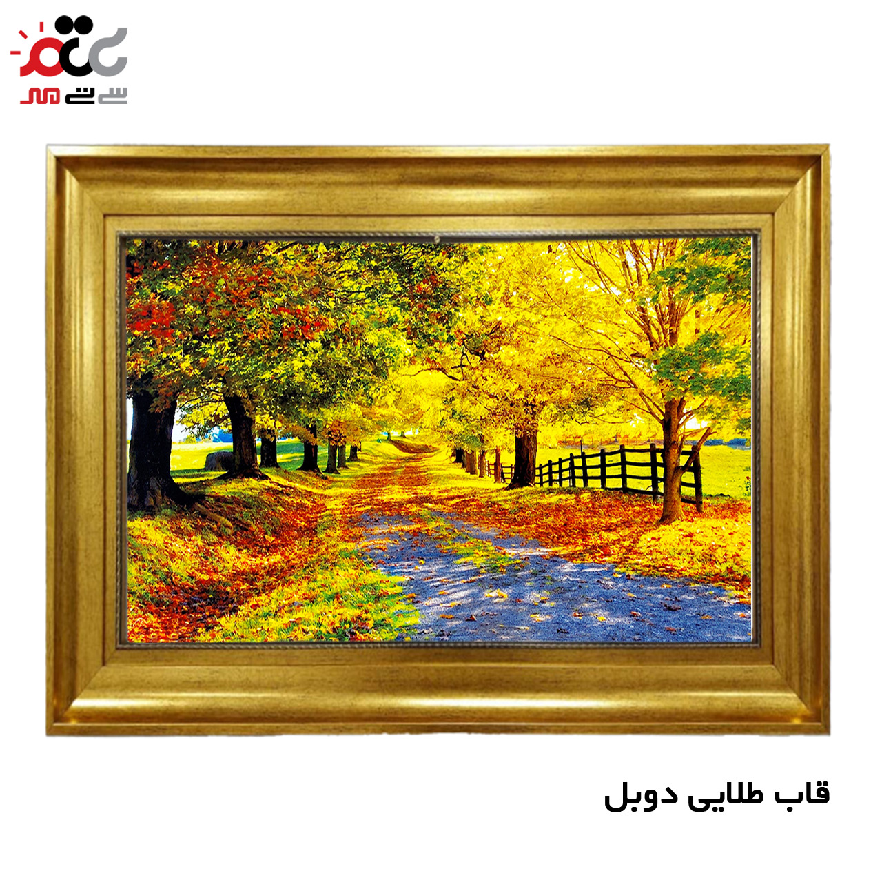 تابلو فرش چاپی طرح منظره کد 10210 سایز 100×70 سانتی متری