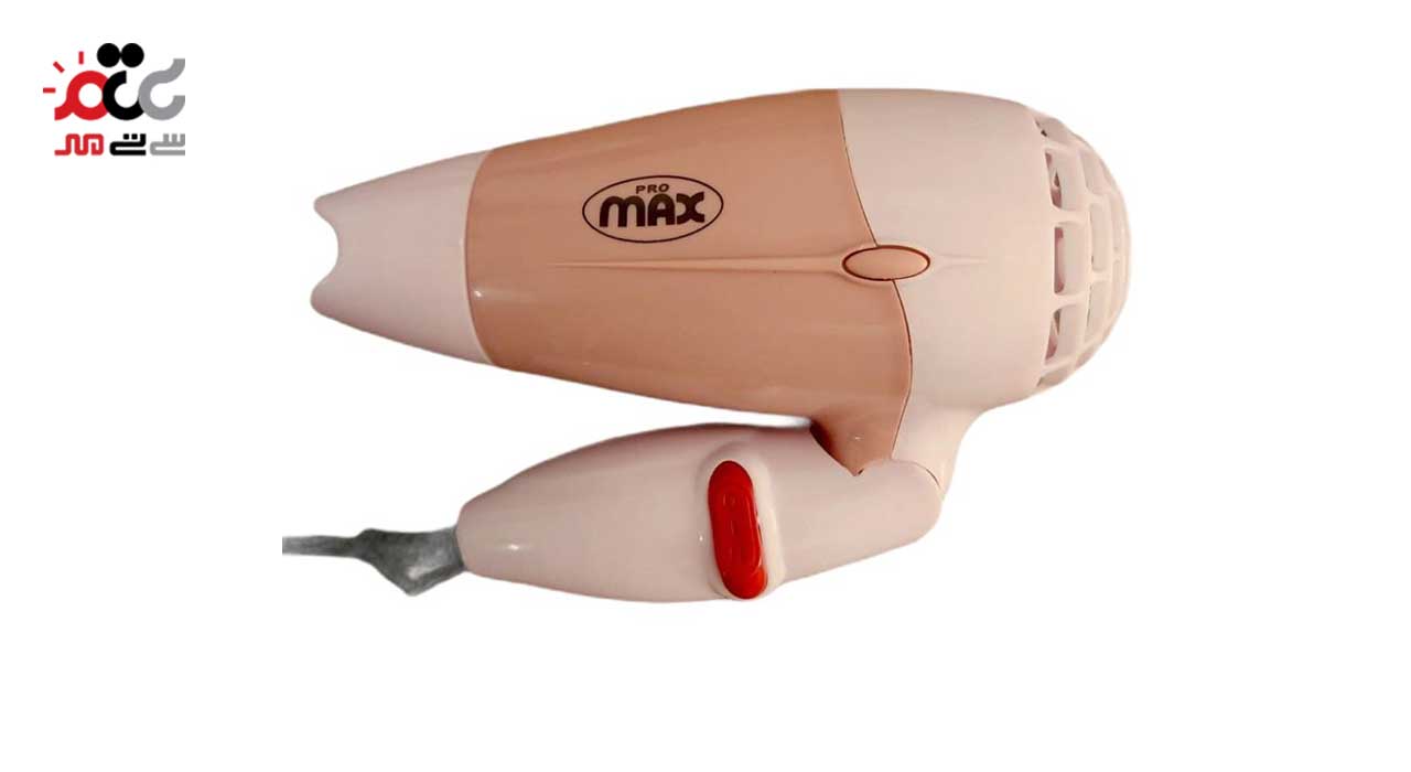 سشوار مسافرتی پرومکس مدل MAX-1372