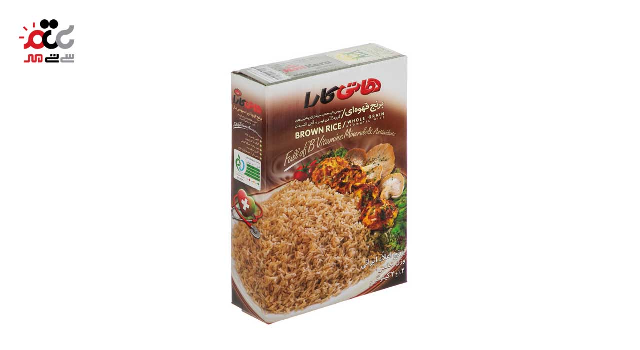 برنج قهوه ای هاتی کارا 2000 گرمی