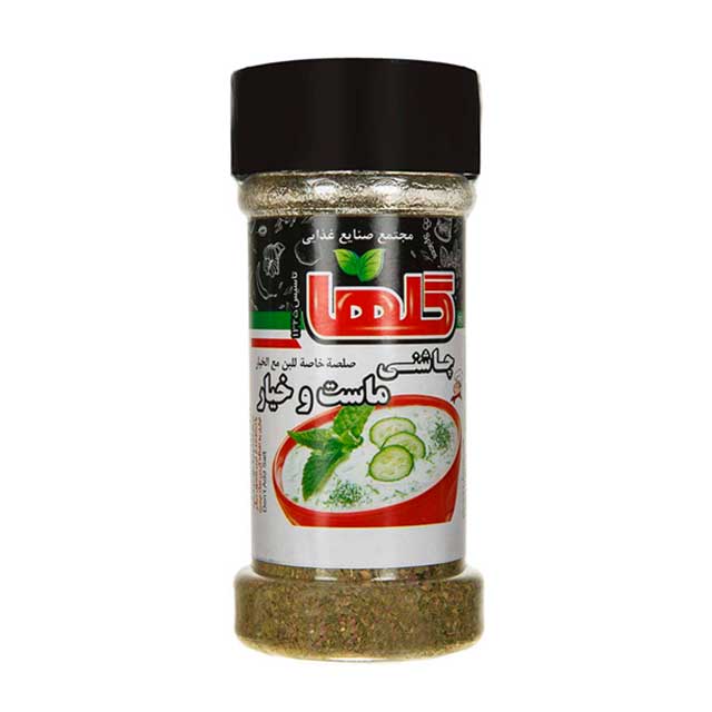 چاشنی ماست و خیار گلها 70 گرمی