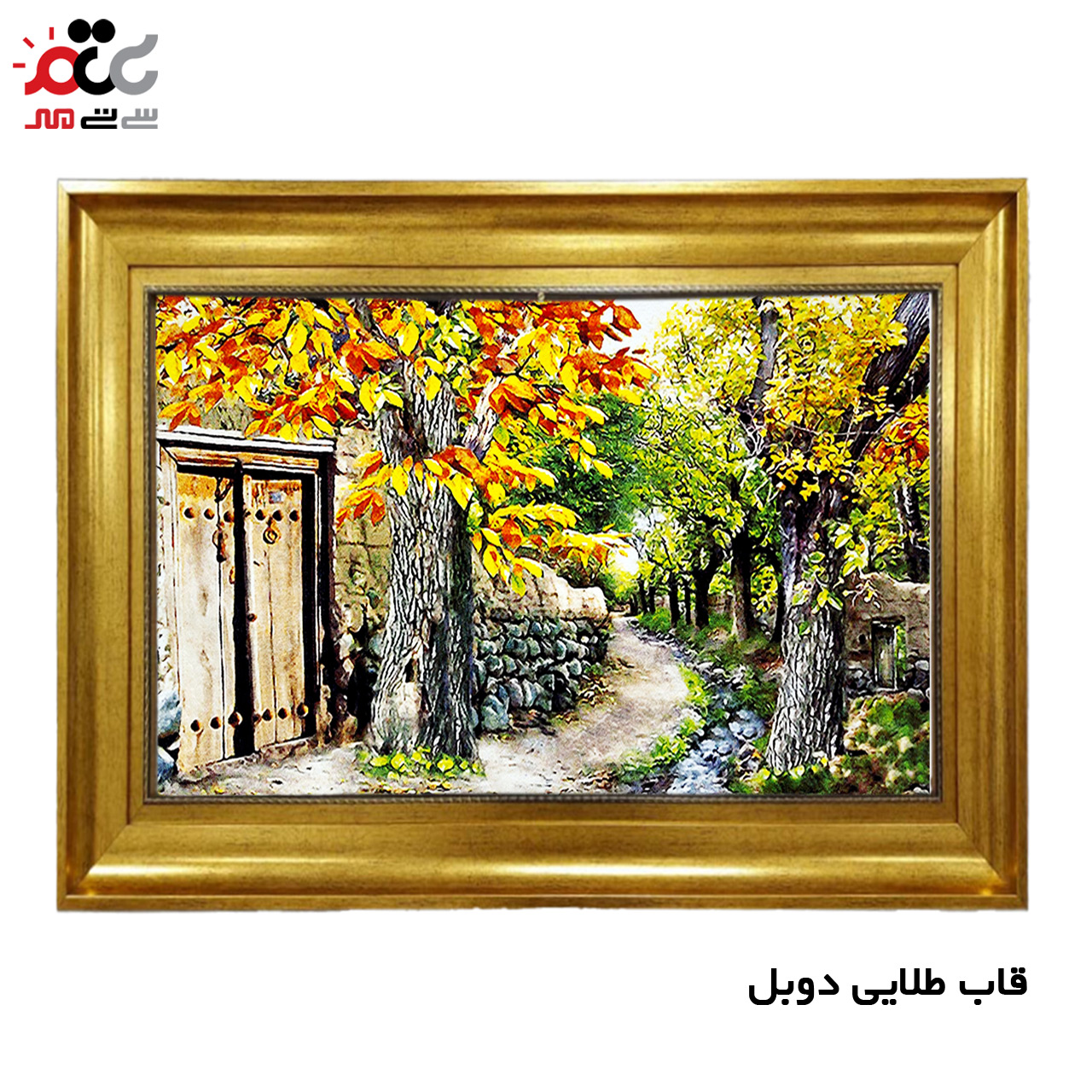 تابلو فرش با بهترین قیمت