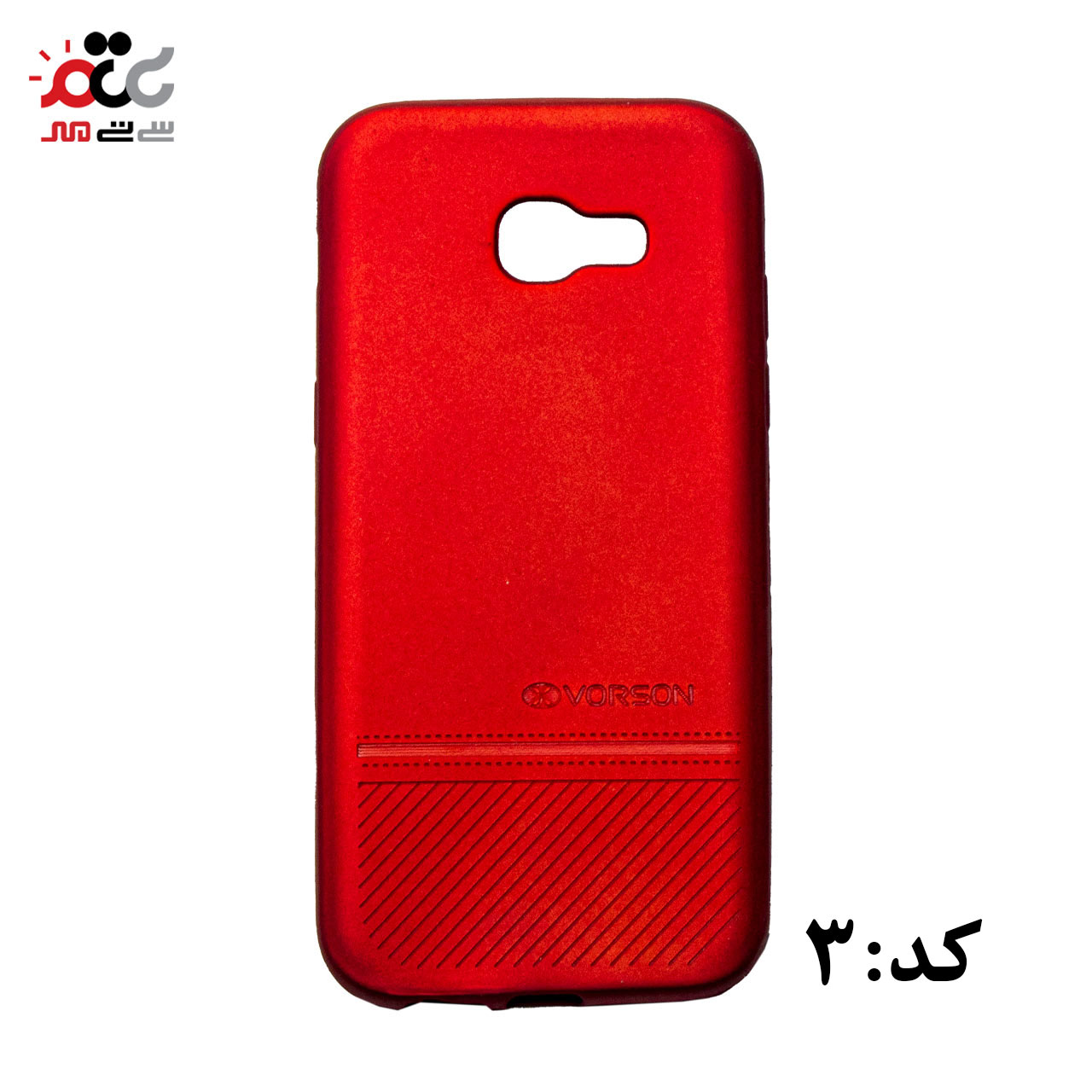 قاب گوشی موبایل سامسونگ مدل A5