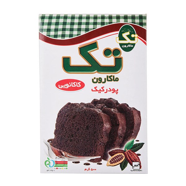 پودر کیک کاکائویی تک ماکارون 500 گرمی