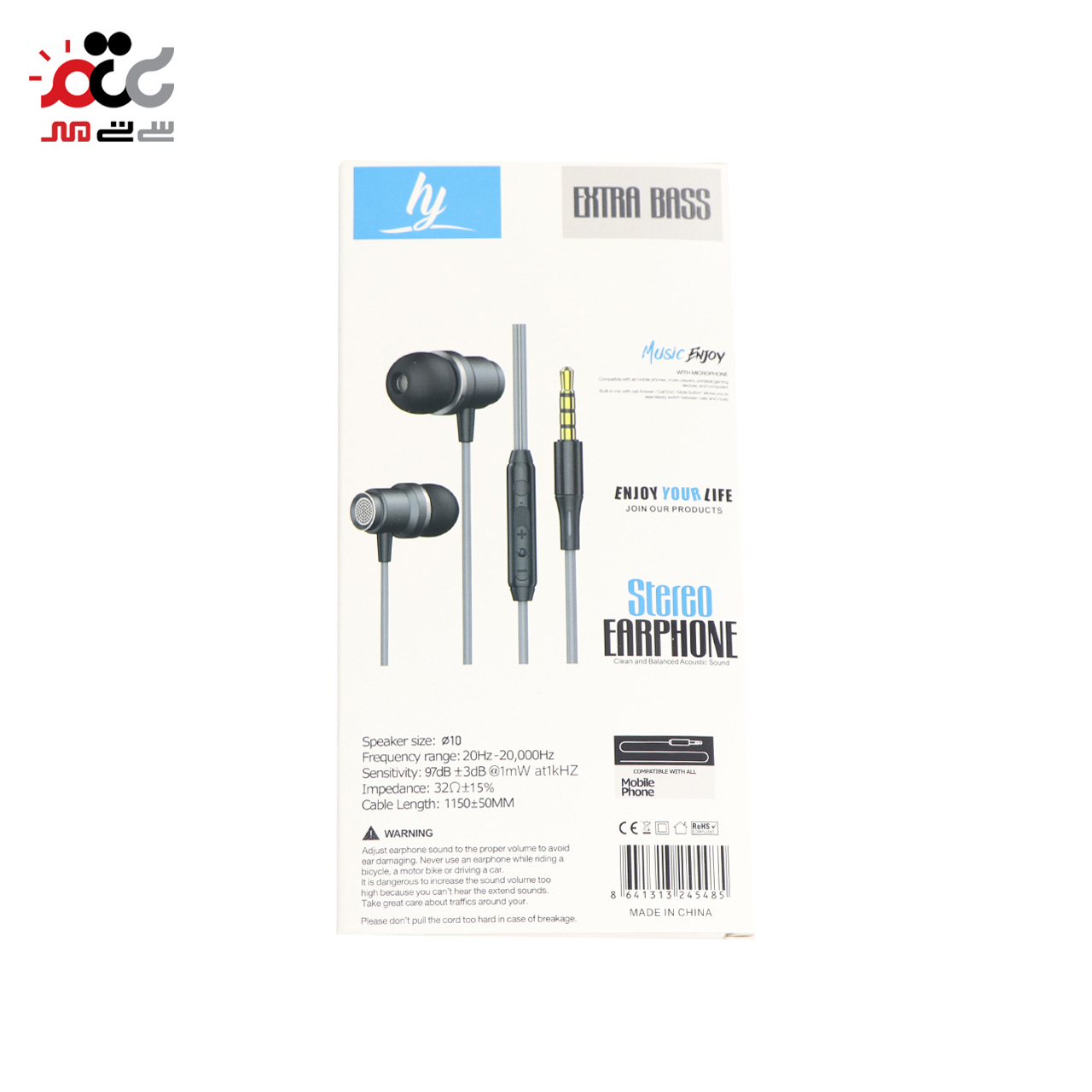 هندزفری سیمی مدل HY-E1