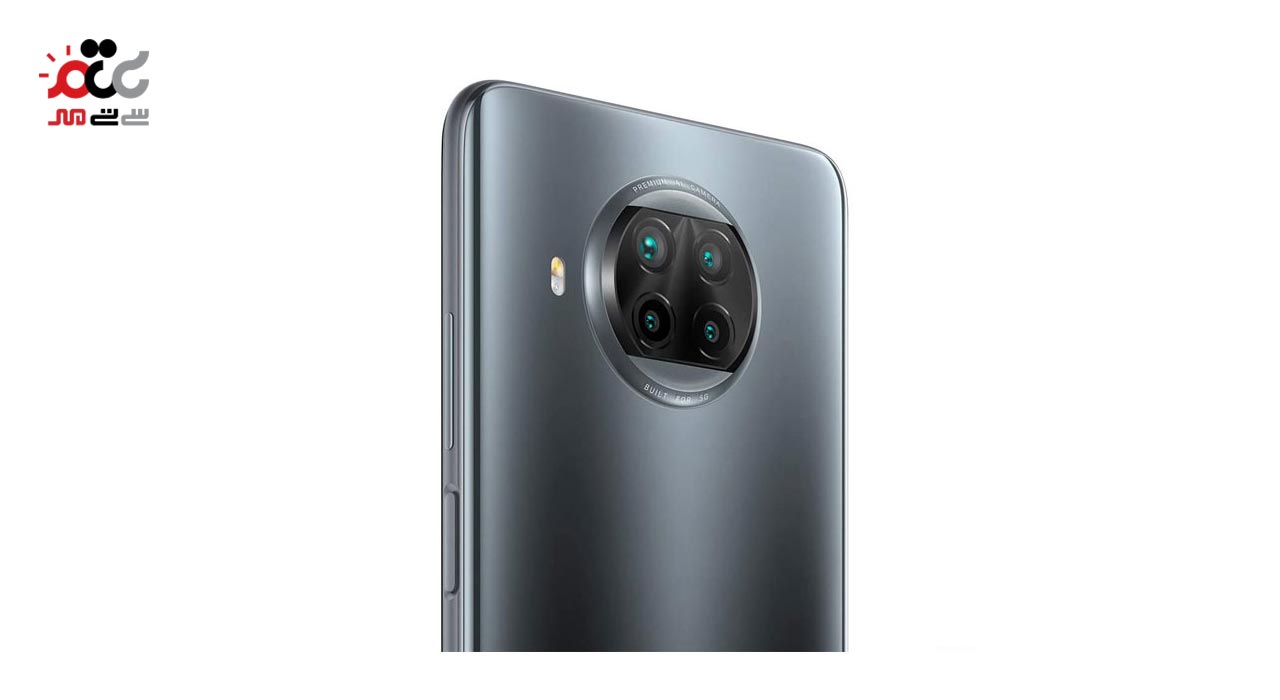 گوشی موبایل شیائومی مدل Mi 10T Lite 5G M2007J17G دو سیم‌ کارت ظرفیت 128 گیگابایت و رم 6 گیگابایت