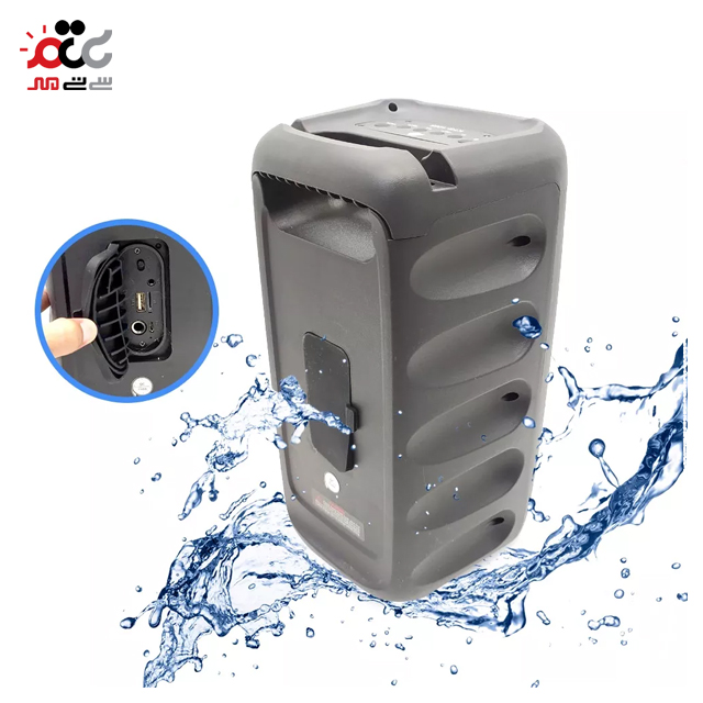 خرید آنلاین اسپیکر بلوتوثی kts-1265