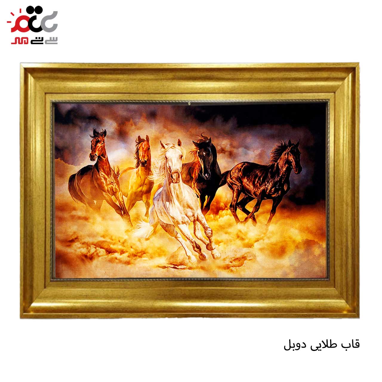 تابلو فرش چاپی طرح اسب کد 14045 سایز 70×50 سانتی متری