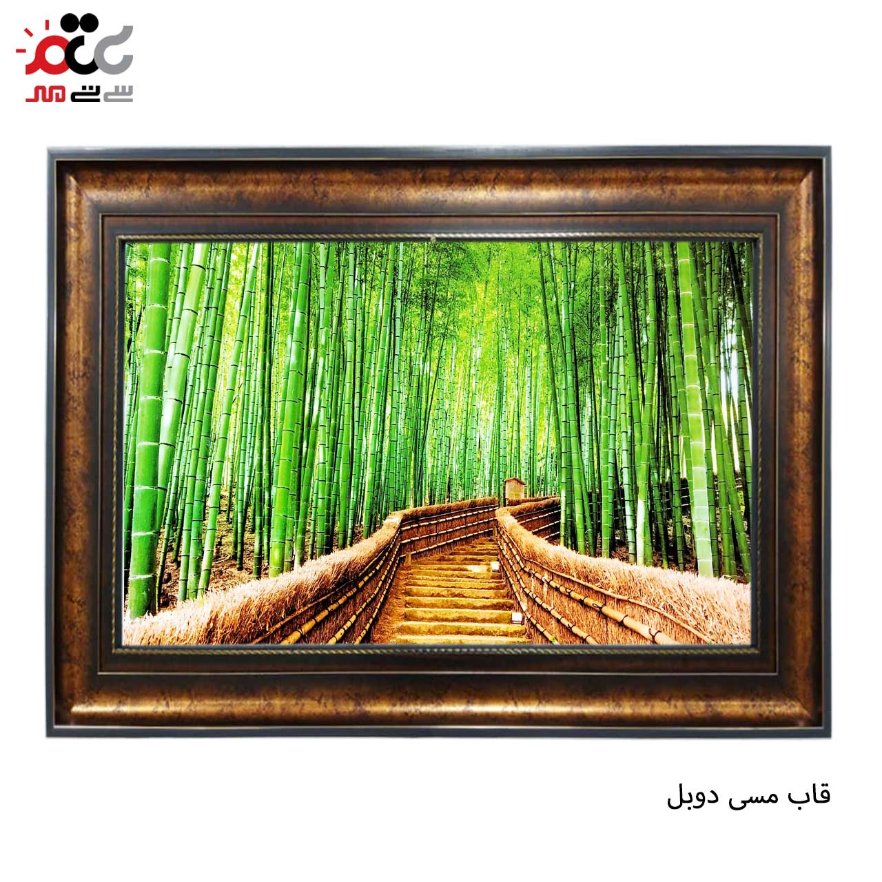 تابلو فرش طرح دار با قاب