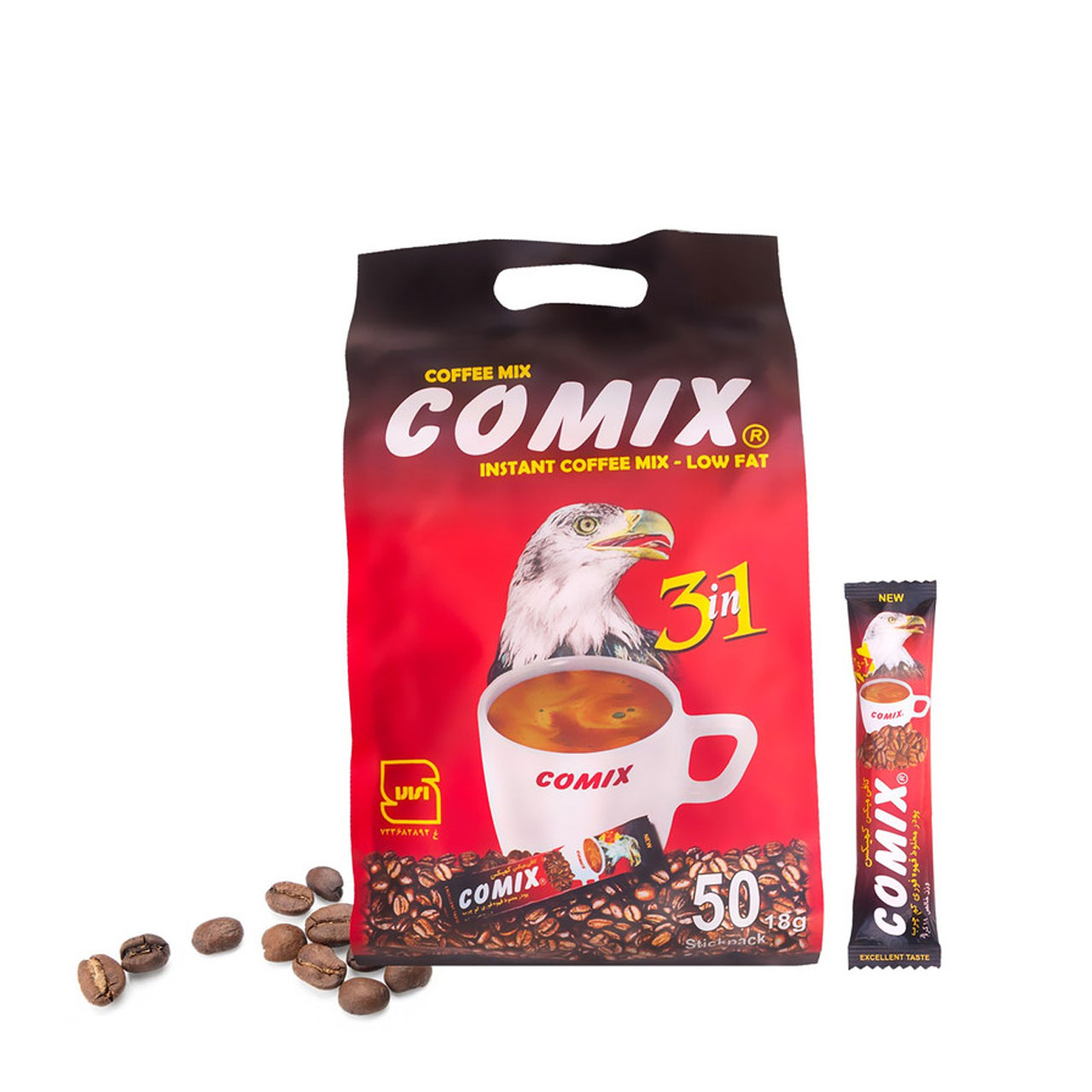 یه لیوان کافی میکس داغ