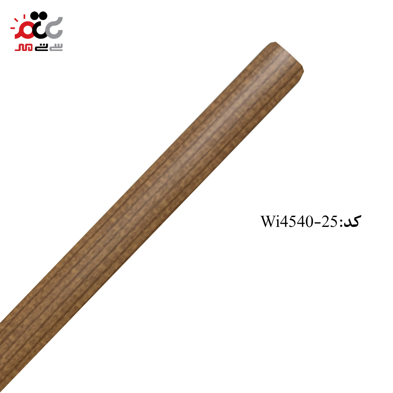 پرده فلزی سان وی