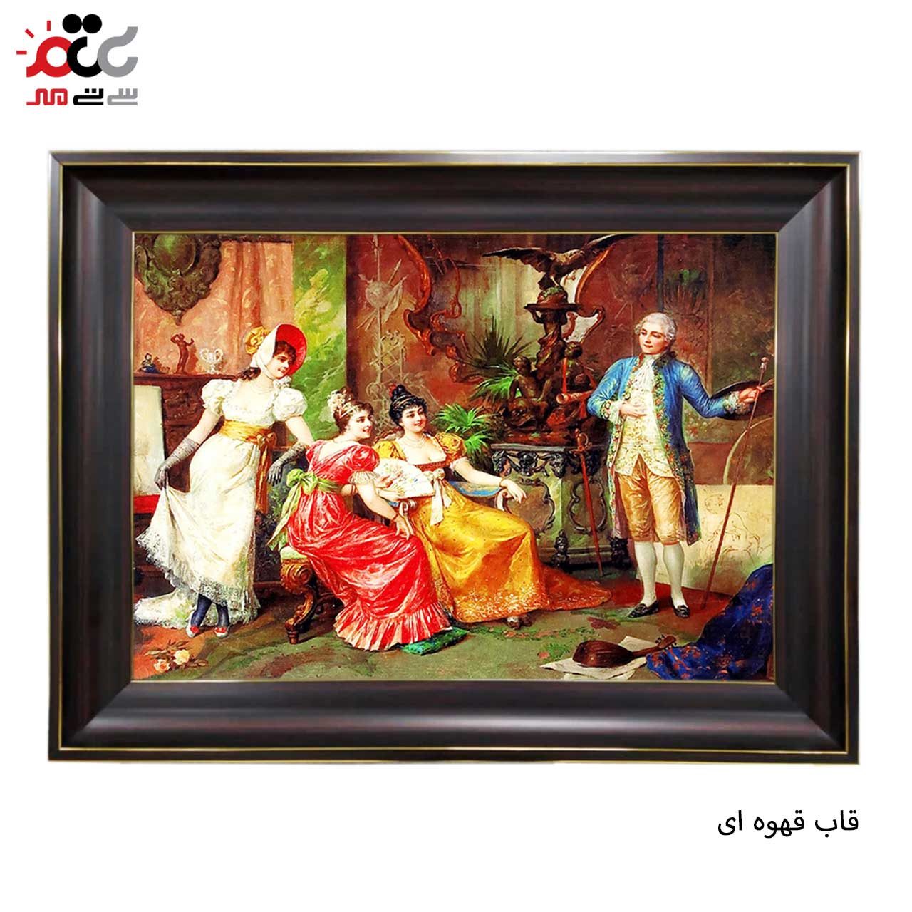 تابلو فرش چاپی طرح دوشیزه کد 11046 سایز 100×70 سانتی متری