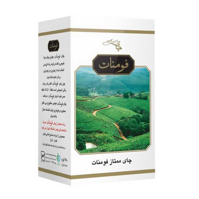 چای سیاه ممتاز فومنات 450 گرمی