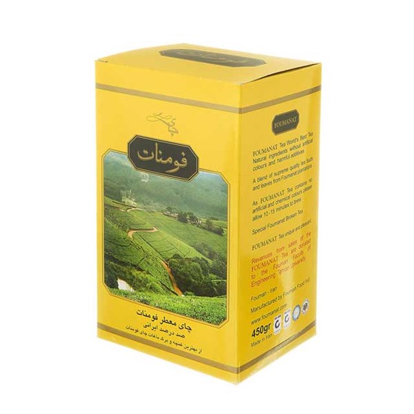 چای معطر ممتاز فومنات 450 گرمی