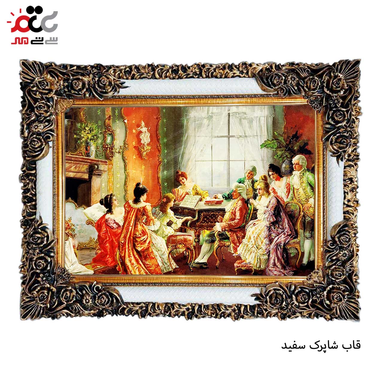 تابلو فرش چاپی طرح نوازنده کد 11027 سایز 100×70 سانتی متری