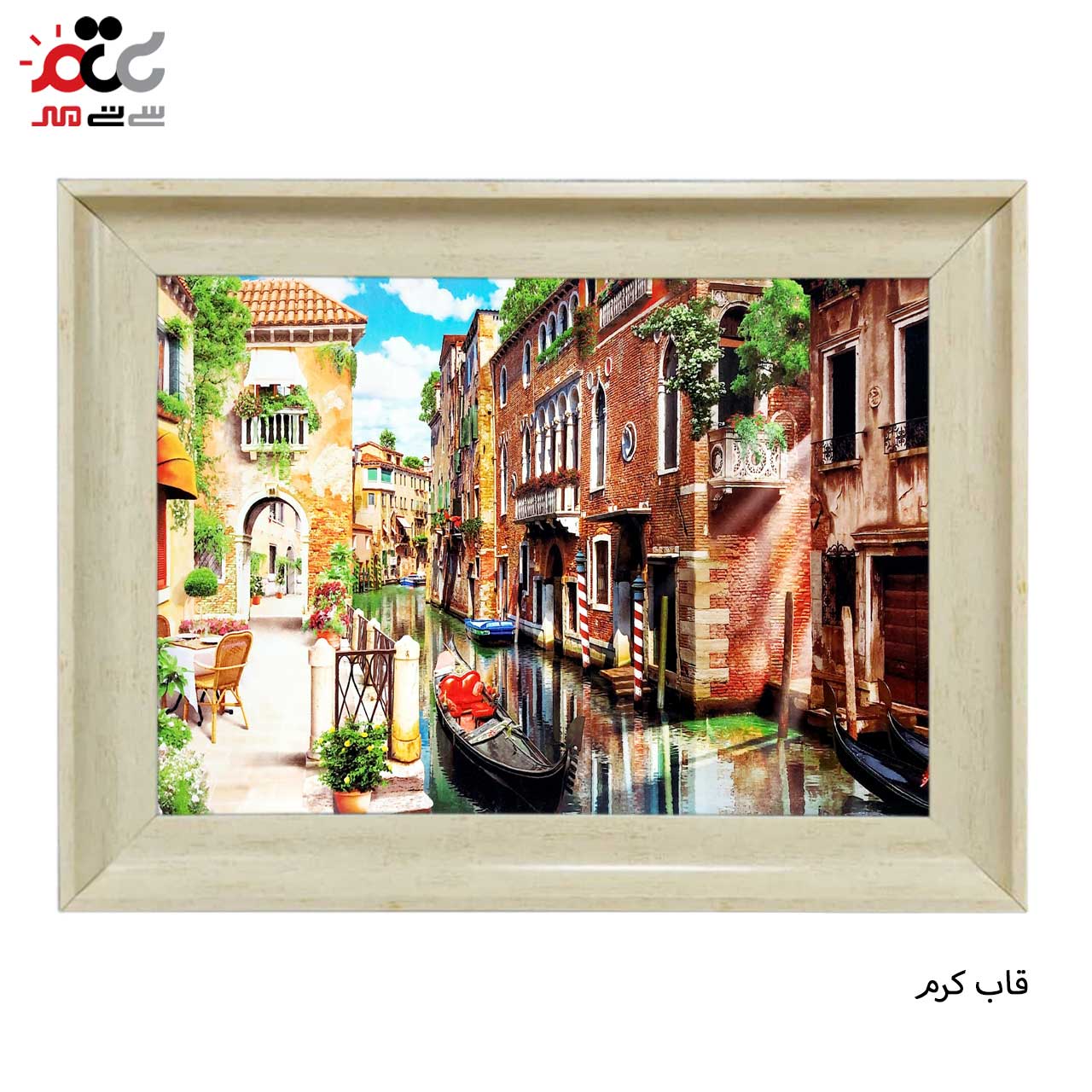 تابلو فرش طرح دار با قاب