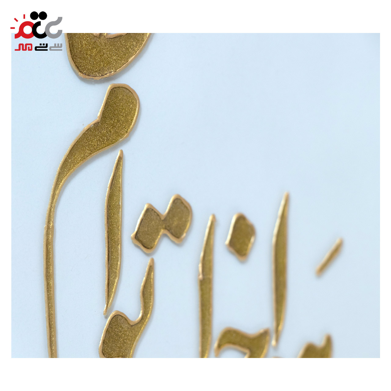 تابلو ویترای سایز 23×23 سانتی متری