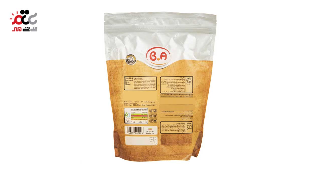 پنیر پیتزا ب.آ  500 گرمی