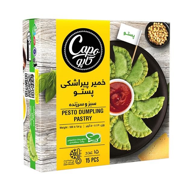 خمیر پیراشکی پستو کاپو کاله 500 گرمی