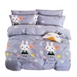 سرویس روتختی یک نفره کارینا 6 تکه مدل  Rabbit B