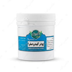 پودر پاکسازی کبد و صفرا طبیب 75 گرمی