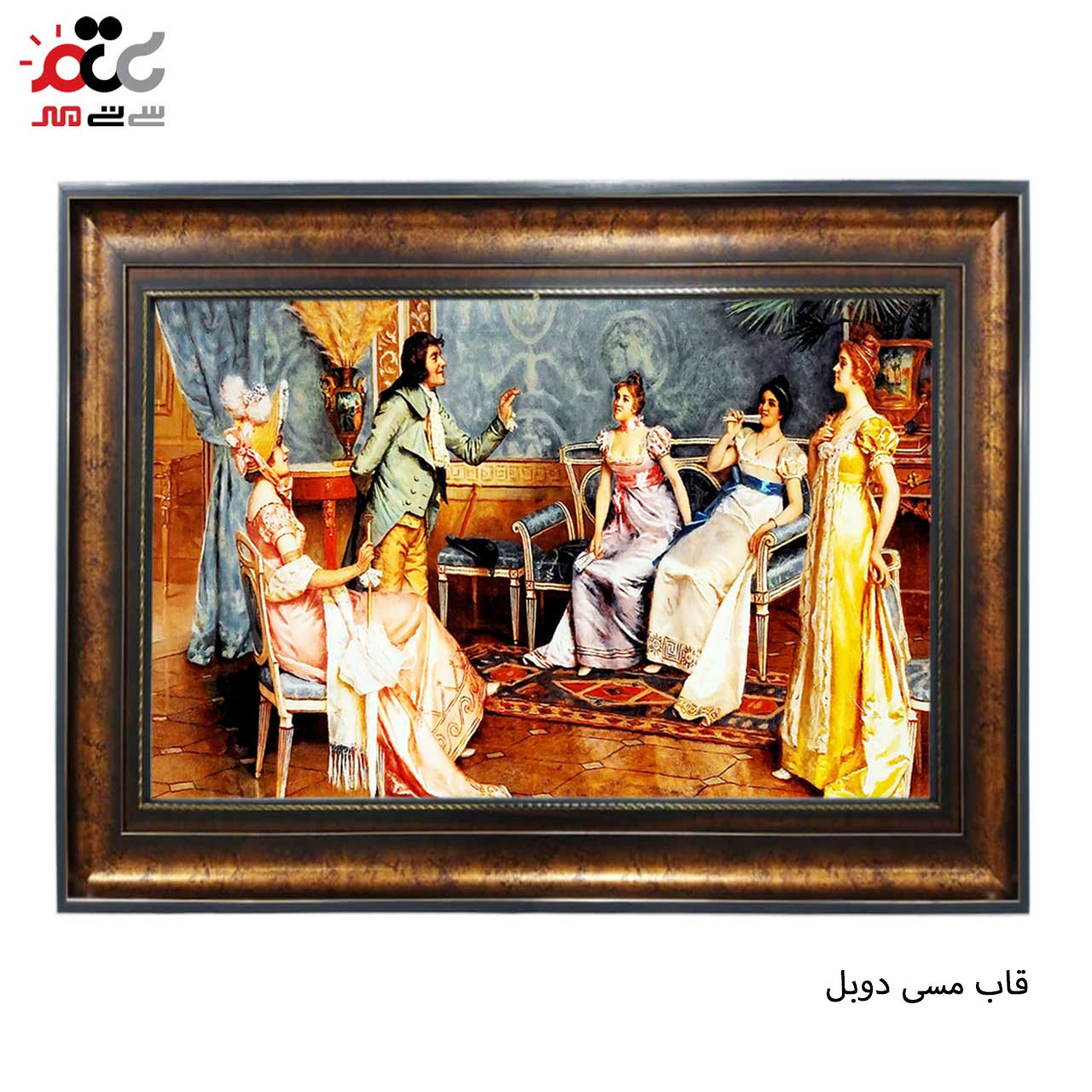 تابلو فرش چاپی طرح عمارت کد 11021 سایز 100×50 سانتی متری