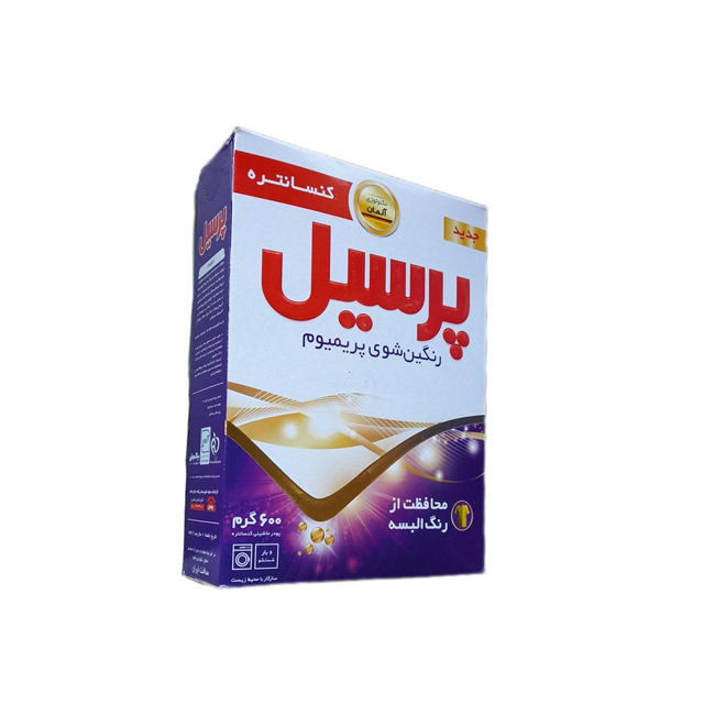 خرید پودر ماشین لباسشویی  رنگین شوی پریمیوم پرسیل 600 گرمی