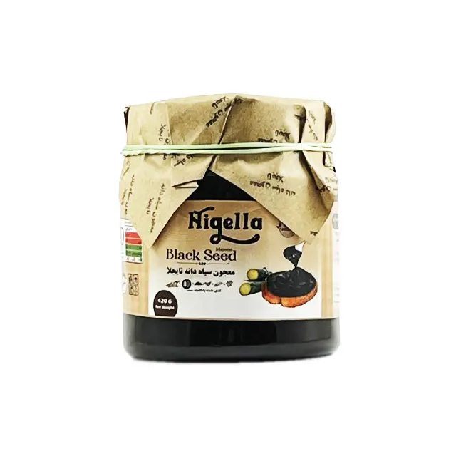 معجون سیاهدانه نایجلا 320 گرمی