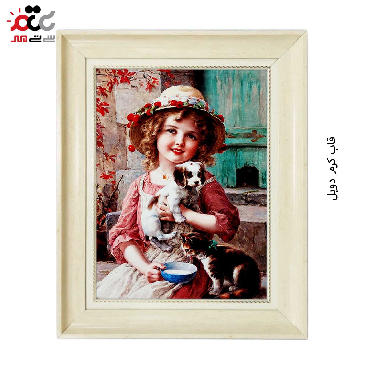 محبوب ترین تابلو فرش