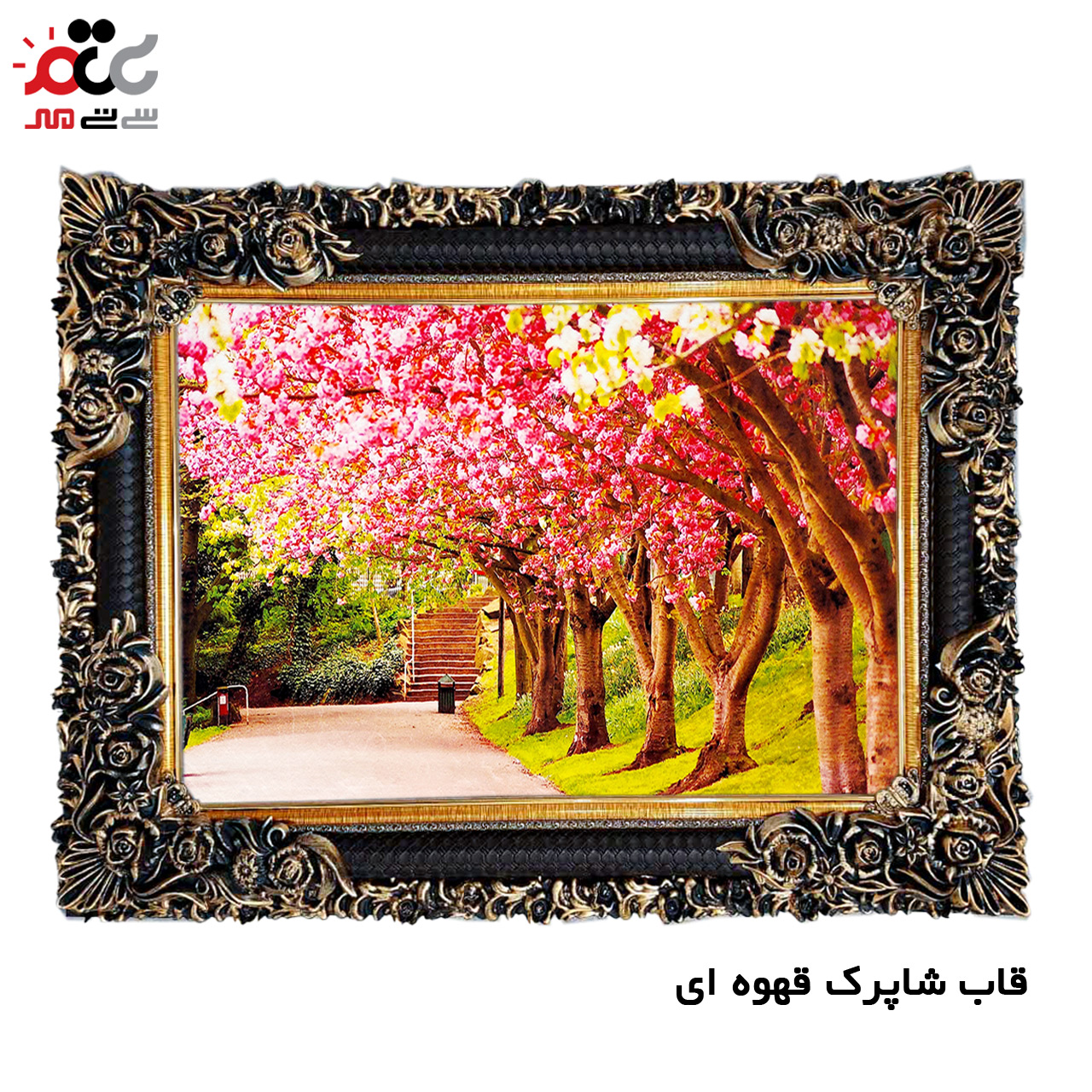 تابلو فرش ارزان