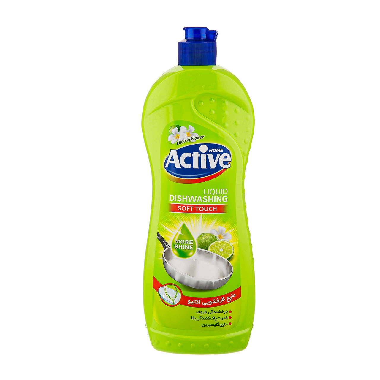 اکتیو حاوی گلیسیرین 750 گرمی سبز