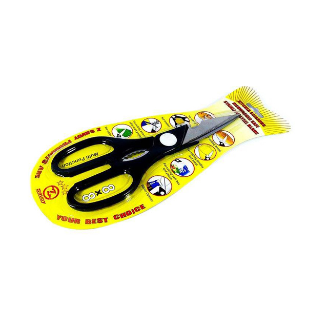 قیچی آشپزخانه ساوی مدل SK023B