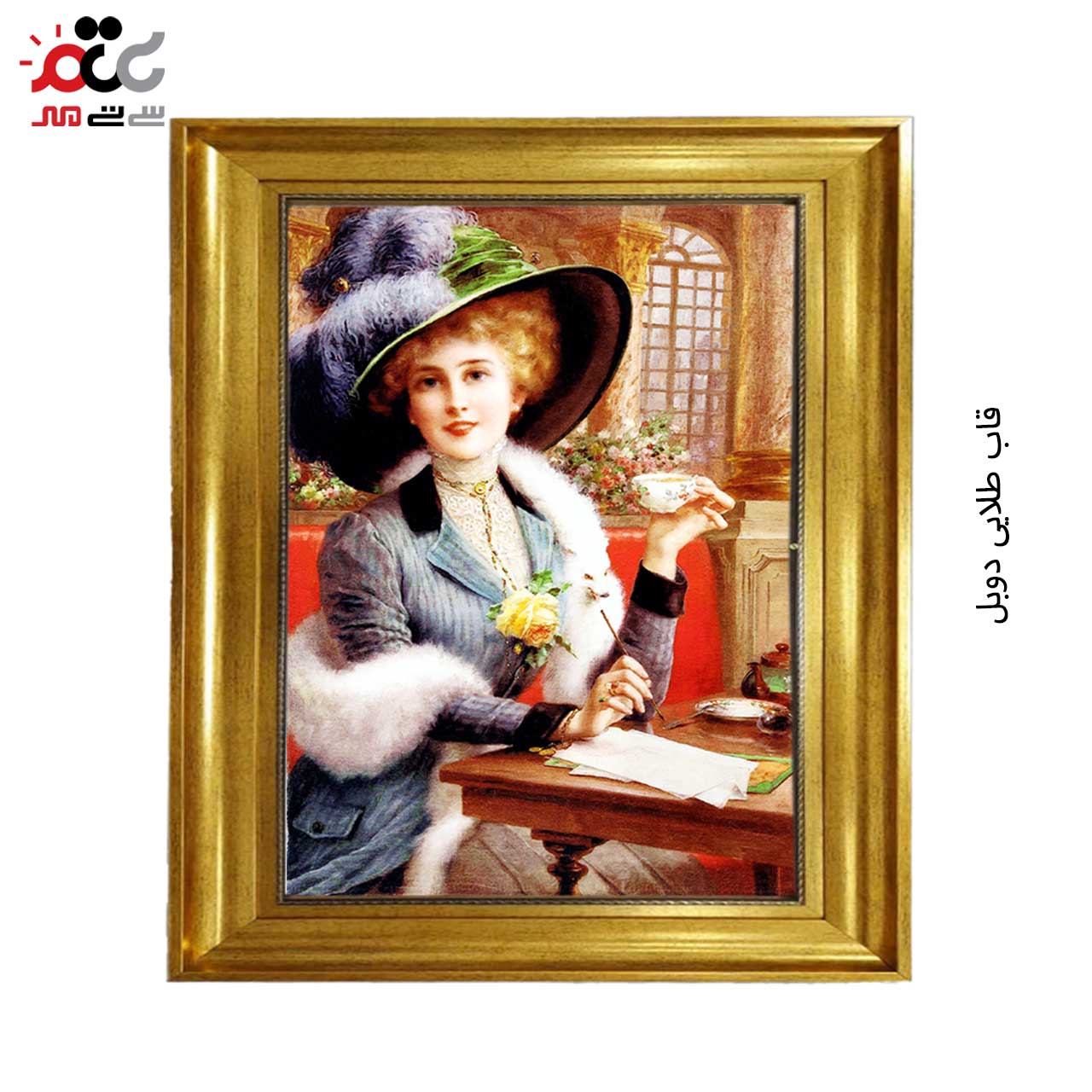 بهترین قیمت تابلو فرش