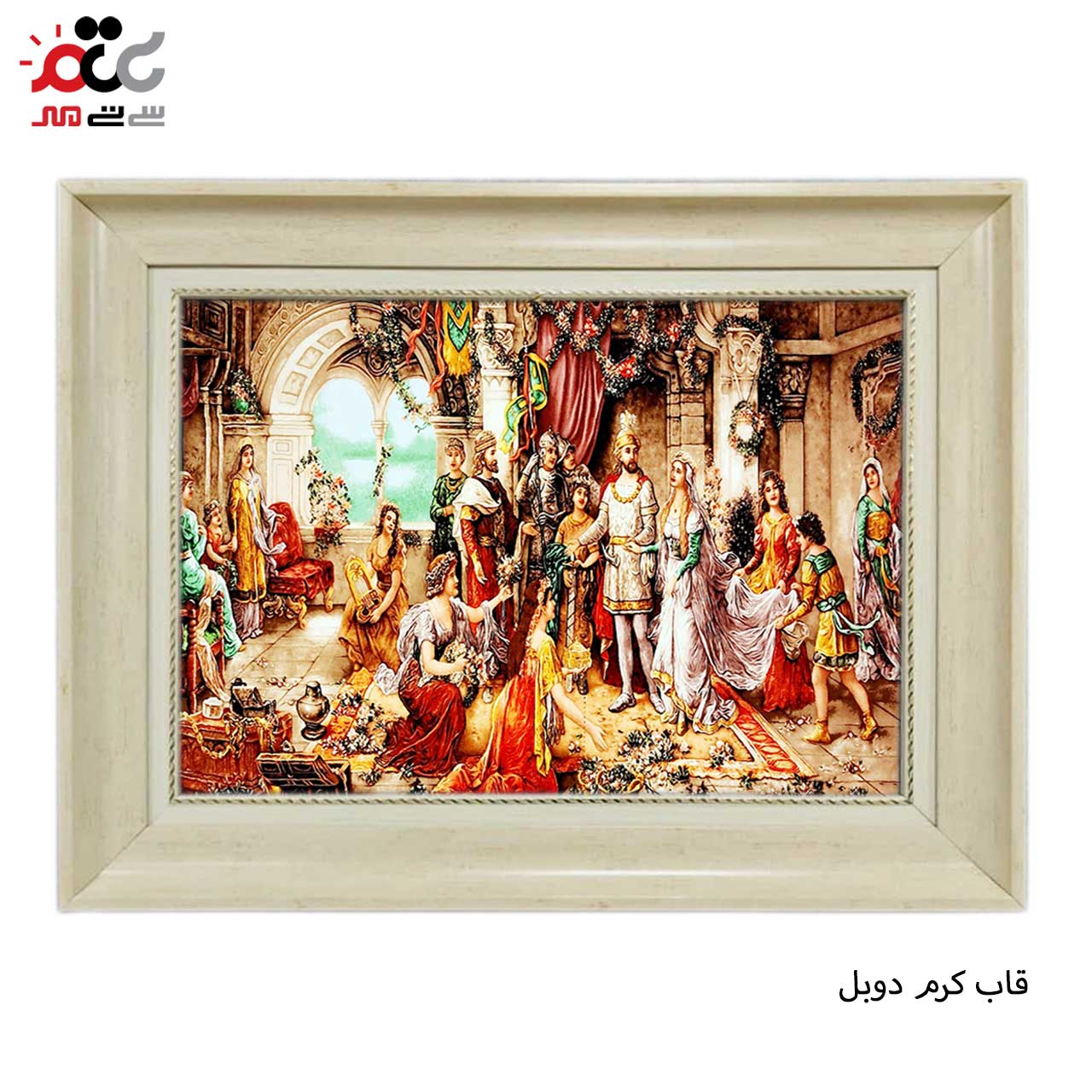 تابلو فرش چاپی طرح عروسی کد 11018 سایز 70×50 سانتی متری