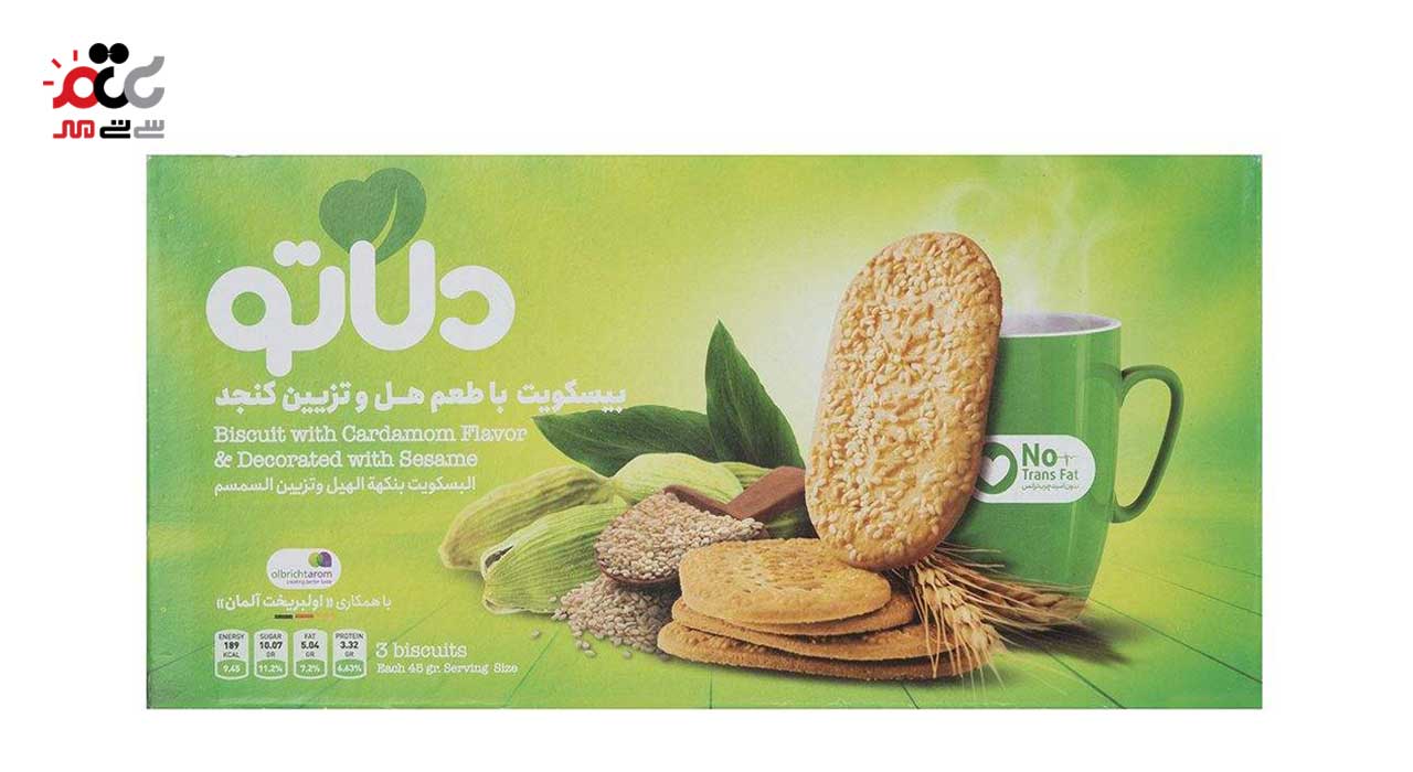 بیسکویت با طعم هل و تزیین کنجد دلاتو 850 گرمی