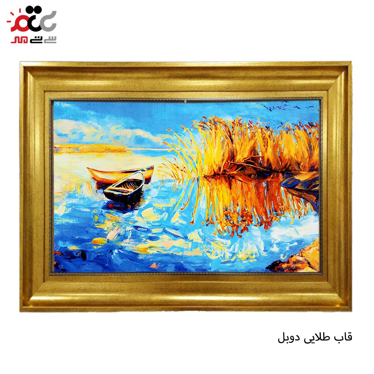 زیبا ترین تابلو فرش طرح دار