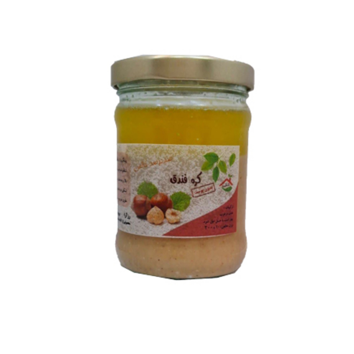 کره فندق خانگی 200 گرمی