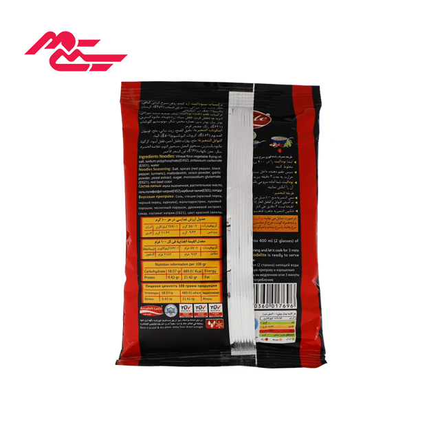 نودالیت با طعم فلفل چیلی 70 گرمی