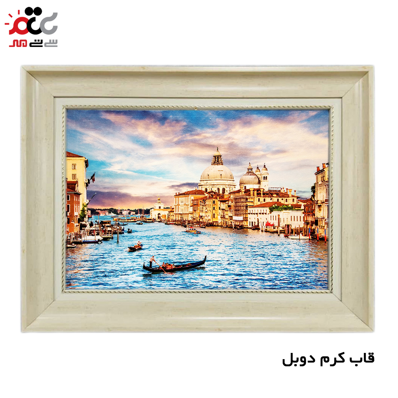 تابلو فرش چاپی طرح دریاچه کد 10136 سایز 50×50 سانتی متری