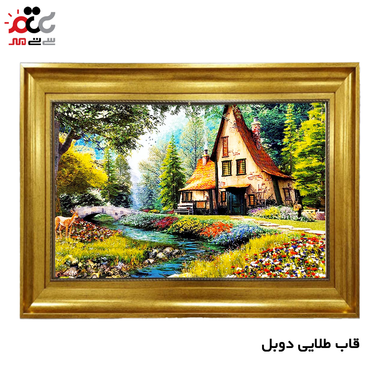 تابلو فرش ارزان