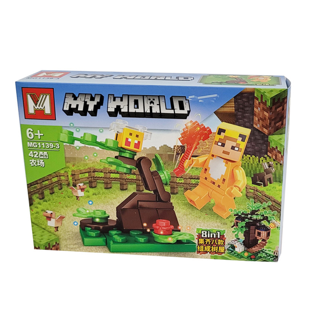 خرید ساختنی ماینکرفت مای ورلد مدل MG1139-3