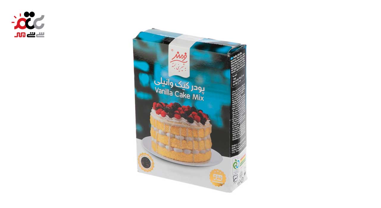 پودر کیک اسفنجی با طعم وانیل فرمند 500 گرمی