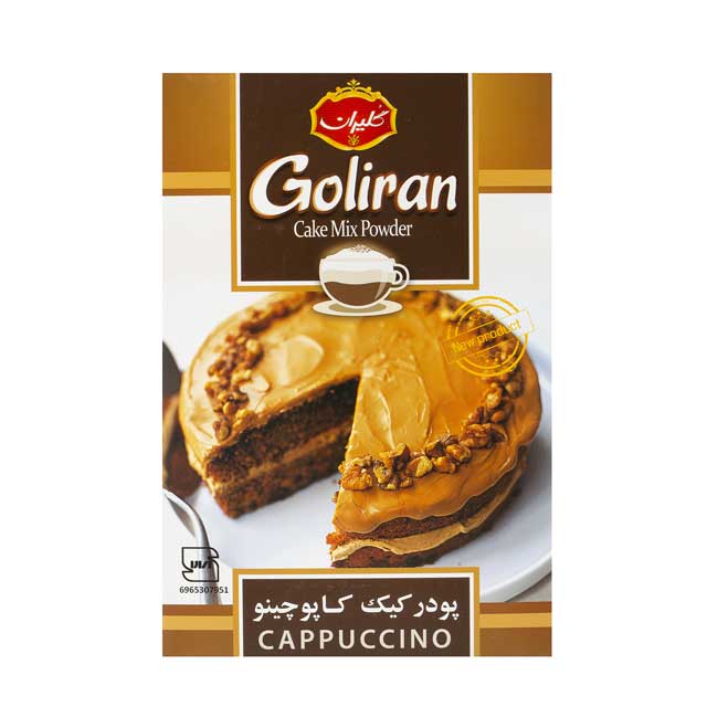 پودر کیک کاپوچینو گلیران 500 گرمی