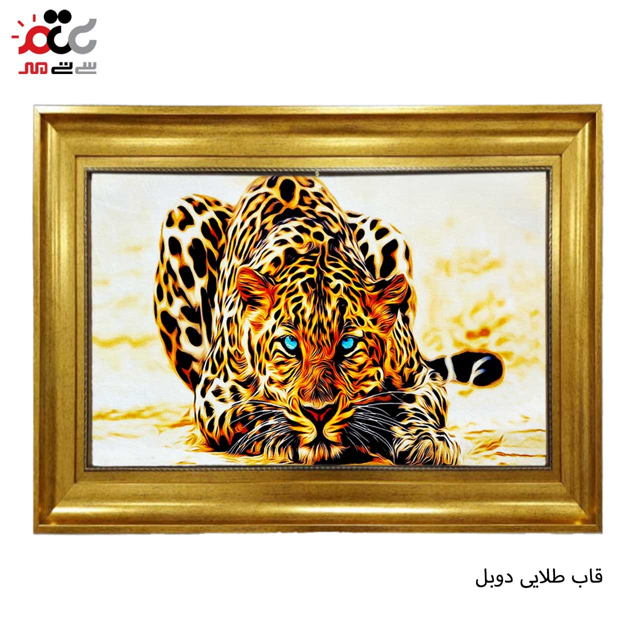 تابلو فرش چاپی طرح پلنگ کد 14060 سایز 60×40 سانتی متری