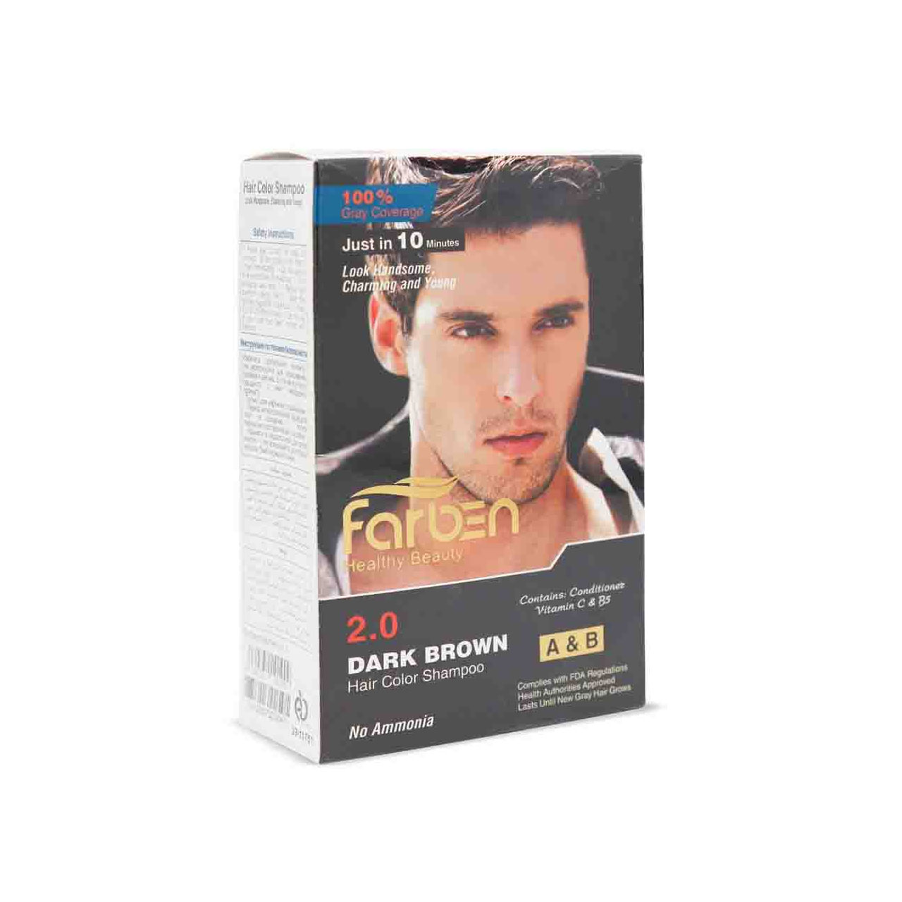 خرید شامپو رنگ مو فاربن رنگ قهوه ای تیره کد 2.0