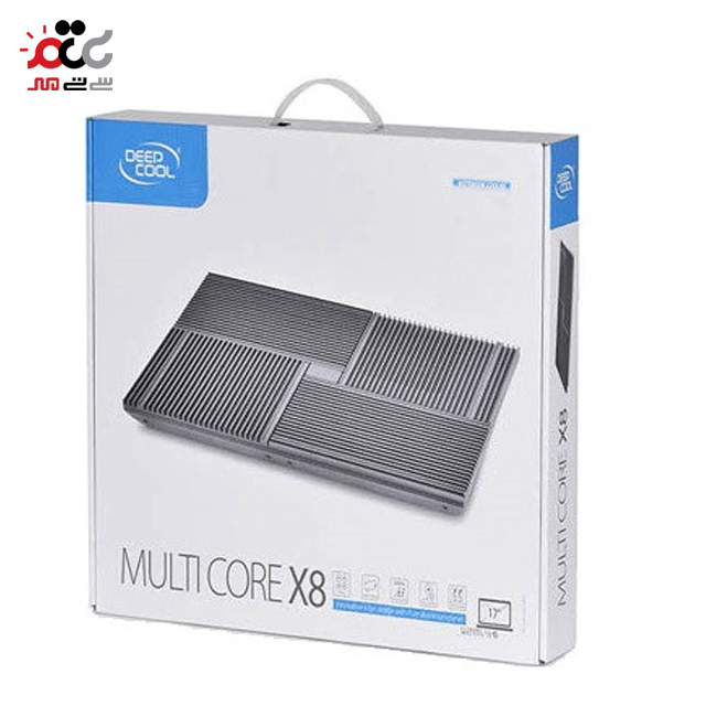 بهترین مدل پایه خنک کننده دیپ کول مدل Multi Core X8