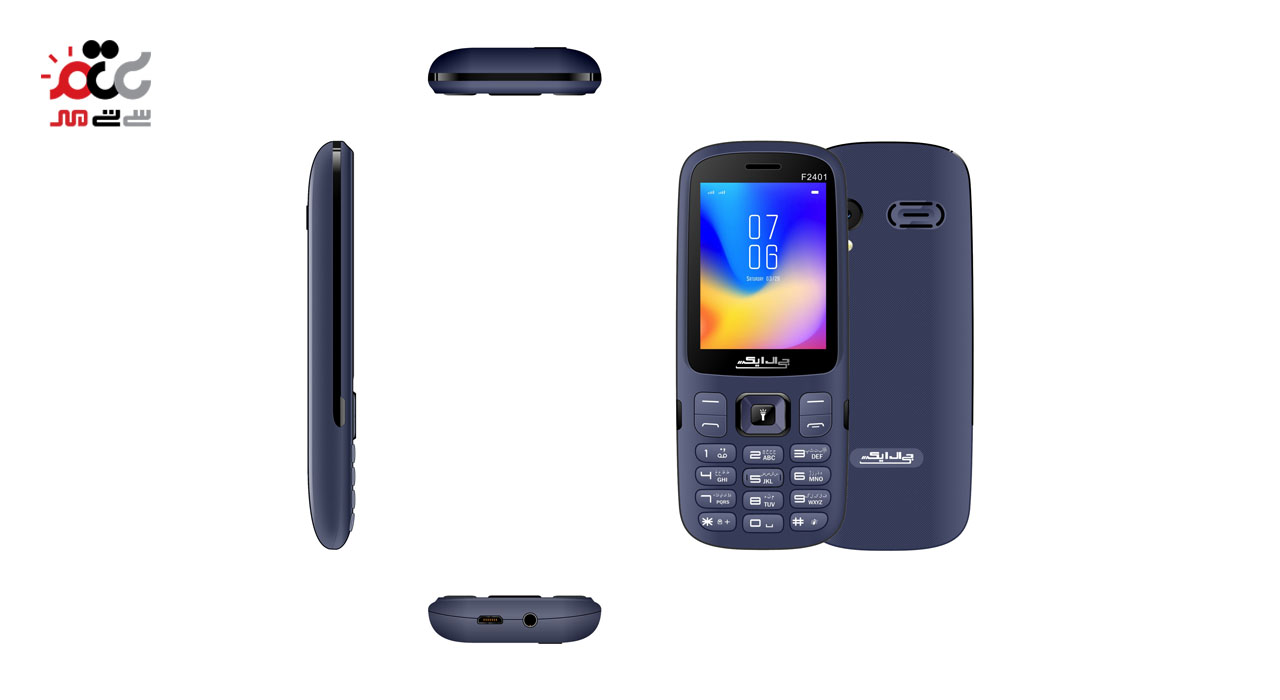 گوشی موبایل جی ال ایکس مدل f2401