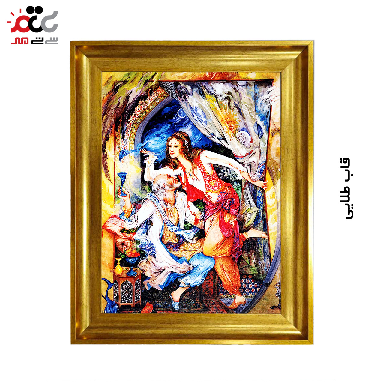 تابلو فرش چاپی طرح مینیاتوری کد 16027 سایز 70×100 سانتی متری