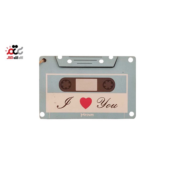 آویز نوار کاسکت مدل معین کد 890